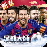 bat·365(中文)官方网站 - 登录入口