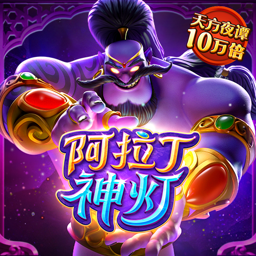 亿德体育官网app下载
