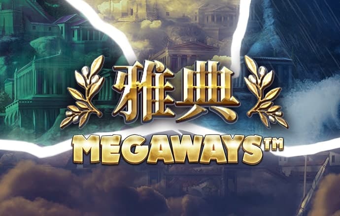 华体育网页版官方入口