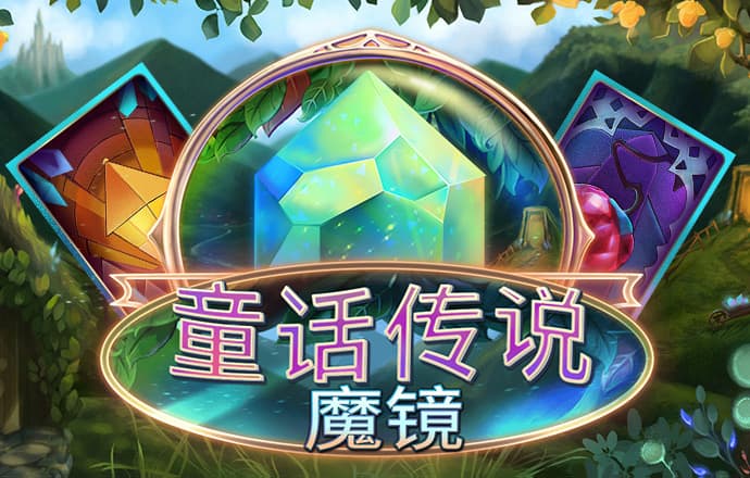 博乐体育全站入口