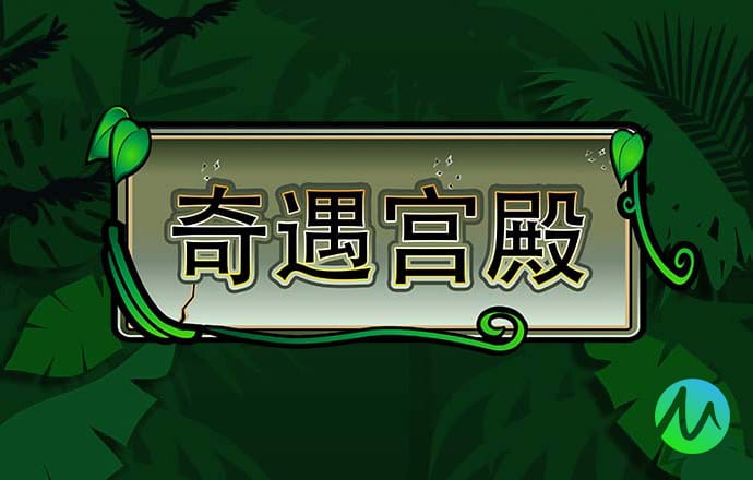星空官方网站下载app