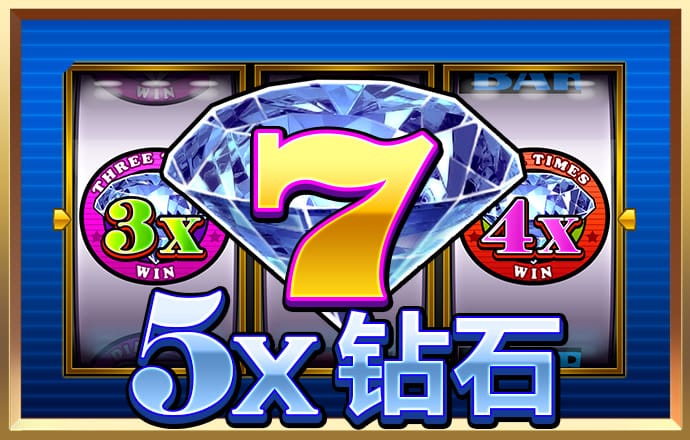 金年会体育app最新版